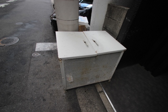 カノープス大手町