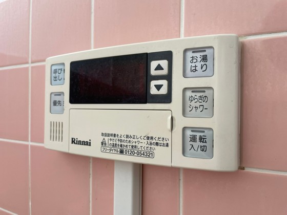 インフィールド河原町