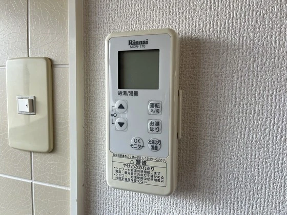 シャトー小林 A棟