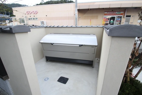 紫苑コート温品