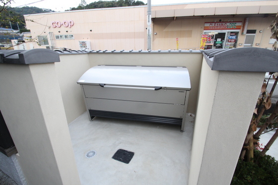 紫苑コート温品