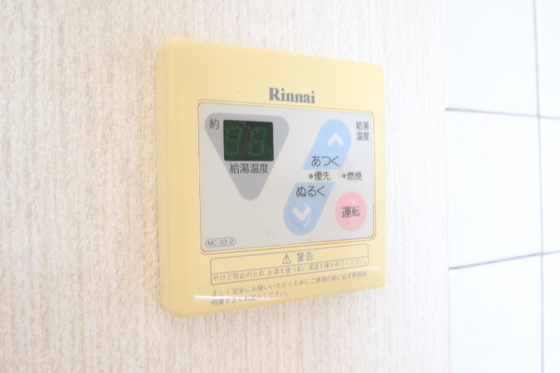 グレイスカワイⅠ