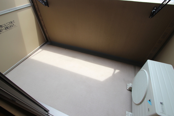 ウイング昭和町