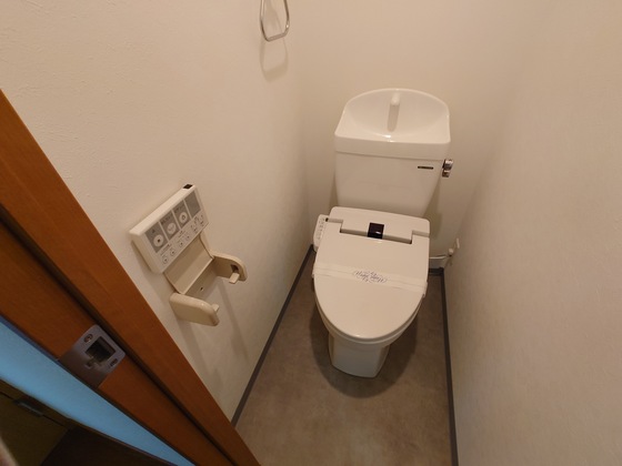 ウイング昭和町