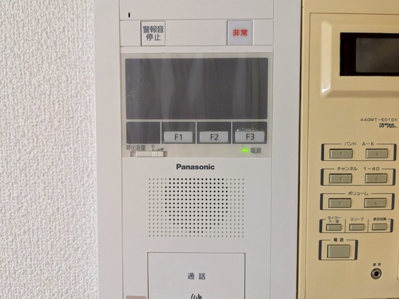 朝日プラザ横川駅前