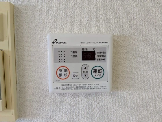 朝日プラザ横川駅前