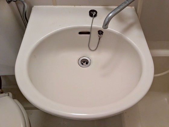 朝日プラザ横川駅前