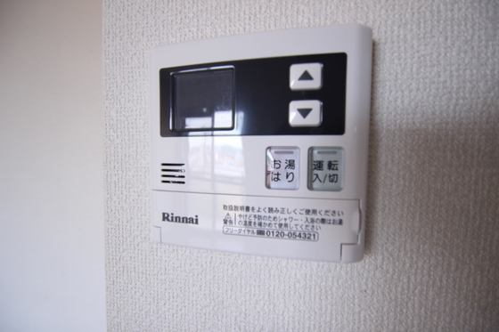 パークファイブD棟