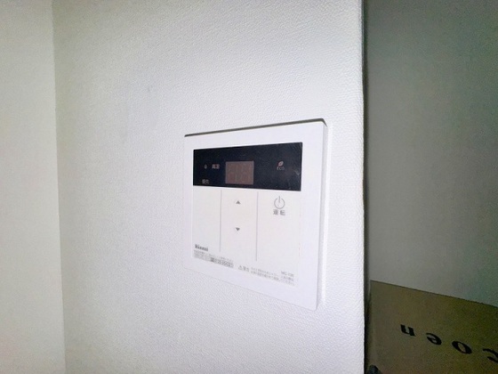 フォレスト東原