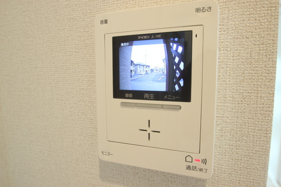 メゾン・ド・アマリリオⅠ