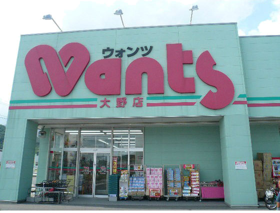 マンション尾那岡