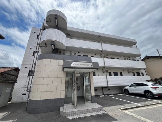 キャッスルもりした