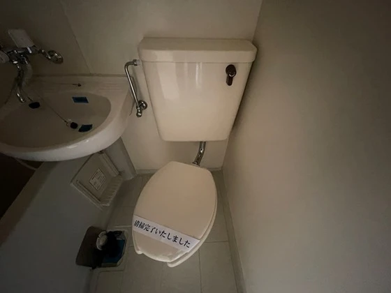 メゾン・ド・ヴェルデュール