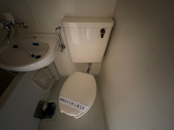 メゾン・ド・ヴェルデュール