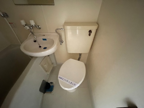 メゾン・ド・ヴェルデュール