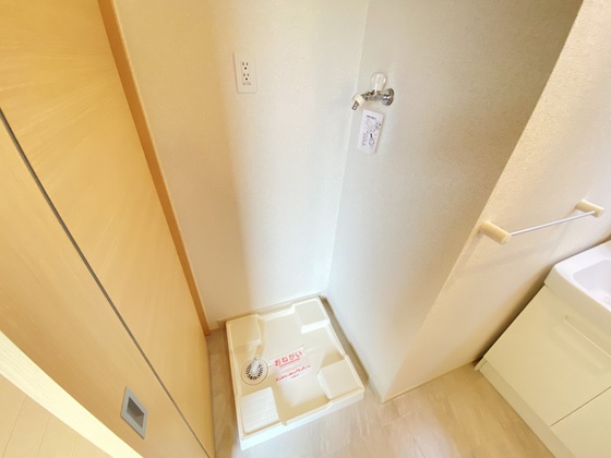 カ-サ ジラソ-レ