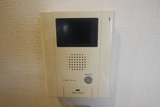 ヘーベルメゾン翠