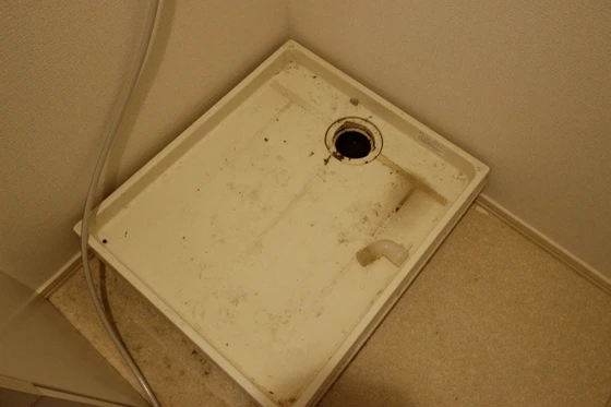 ヘーベルメゾン翠