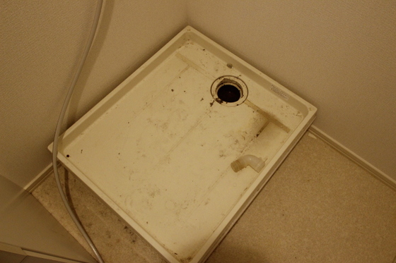 ヘーベルメゾン翠