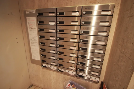 サンピアルネッサンス