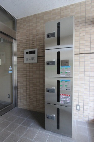 サンシャインみつる