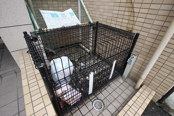 サンシャインみつる