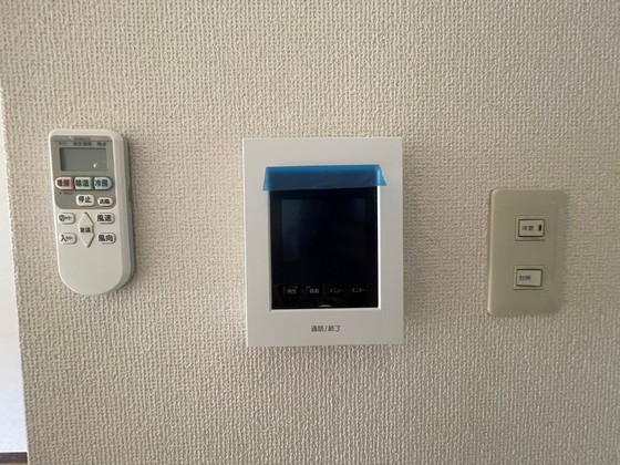 トロール小野原