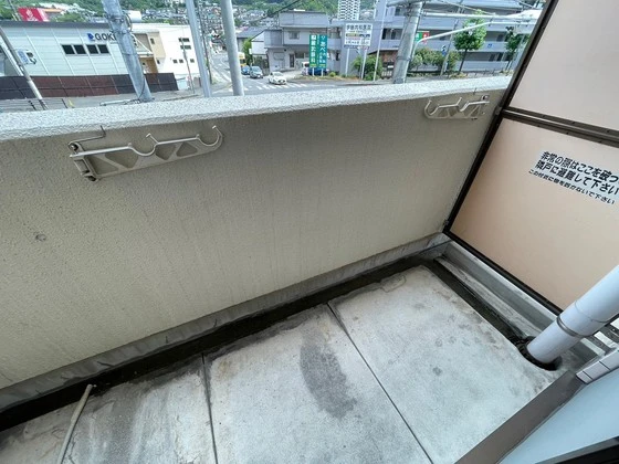 トロール小野原