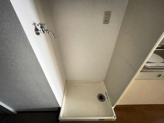 トロール小野原