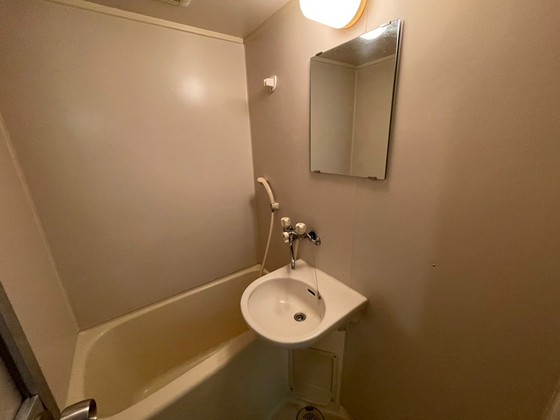 トロール小野原