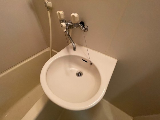 トロール小野原