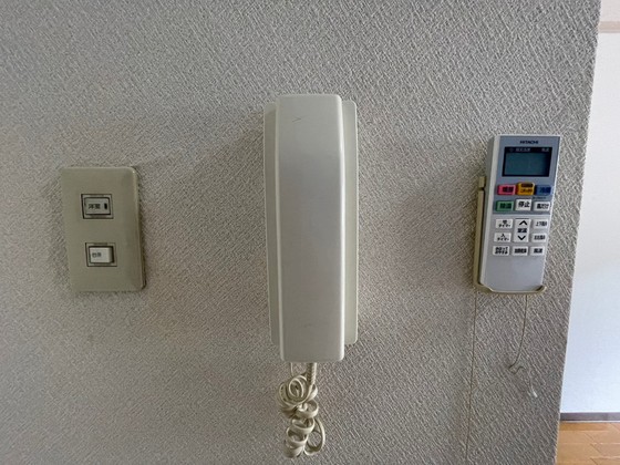 トロール小野原