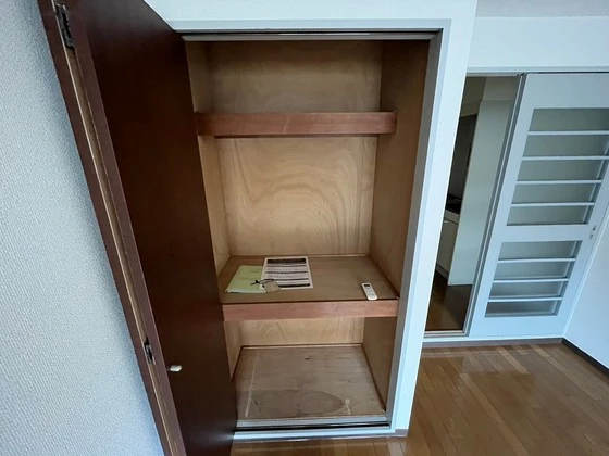 トロール小野原