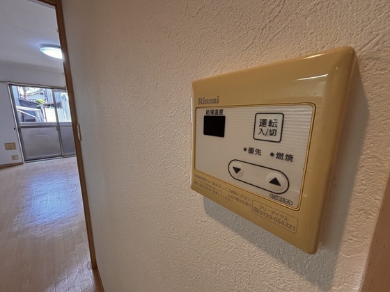 フォブール銀河Ⅱ