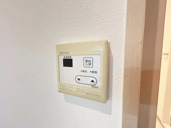 フォブール銀河Ⅱ