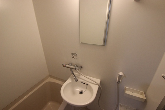 安井マンション