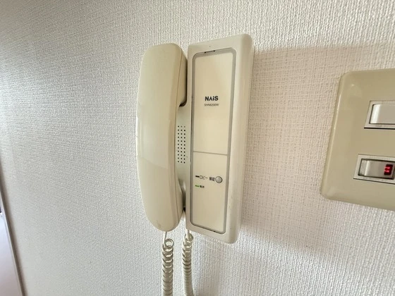 安井マンション