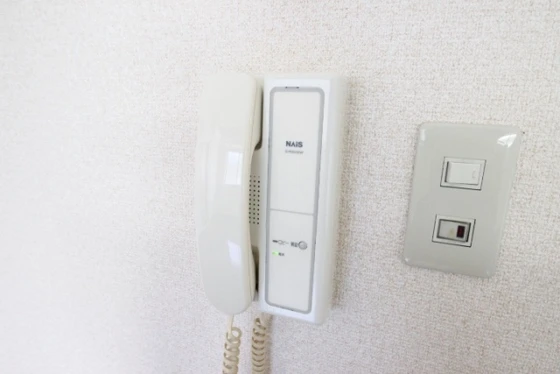 安井マンション