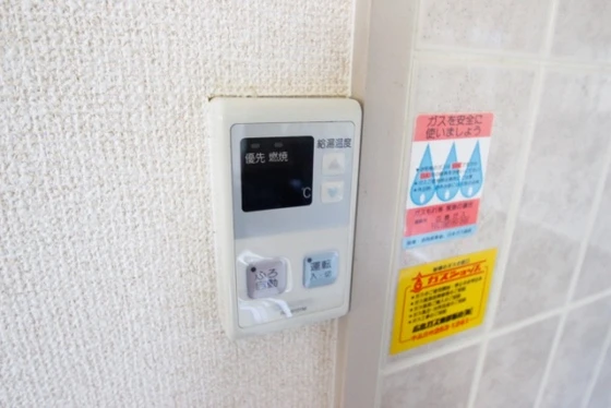 安井マンション