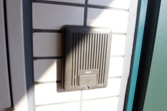 安井マンション