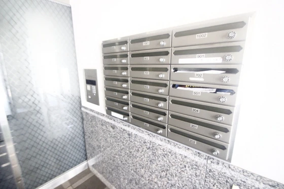 安井マンション