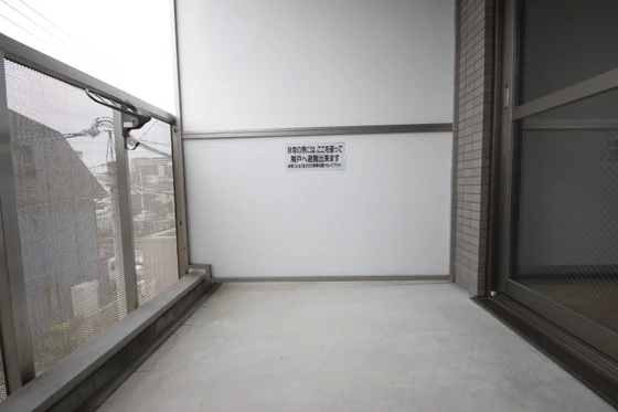 ウィルコートYONEKI