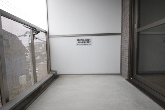 ウィルコートYONEKI