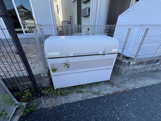 グリーンフォレスト B