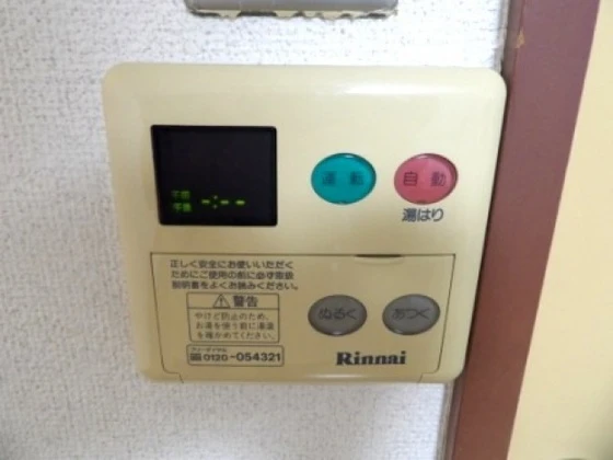 パークサイドなかむら