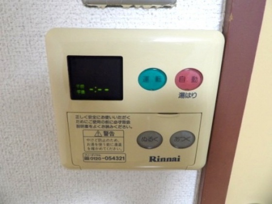 パークサイドなかむら