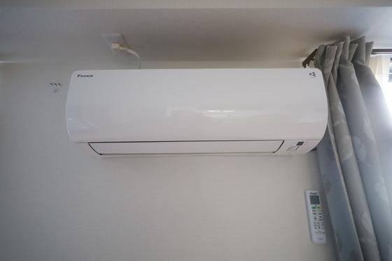 パークサイドなかむら