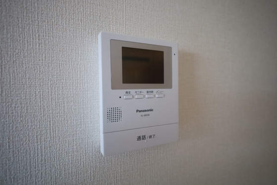 パークサイドなかむら