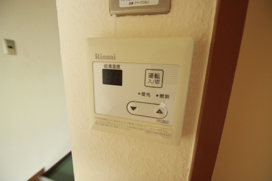 パークサイドなかむら