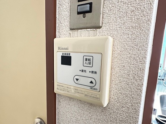 パークサイドなかむら